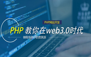 锡林郭勒 php压缩包,PHP的解压缩函数怎么用？